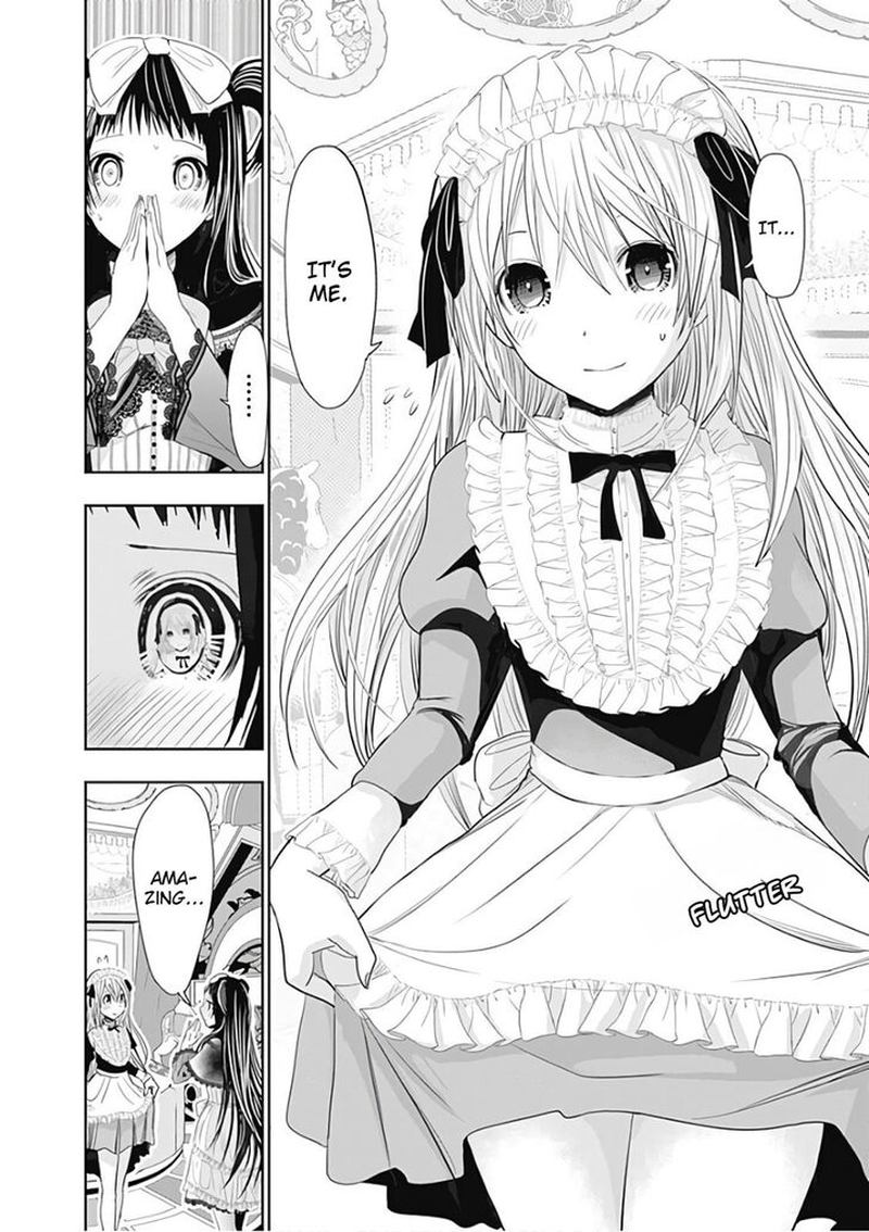 minamoto_kun_monogatari_292_11