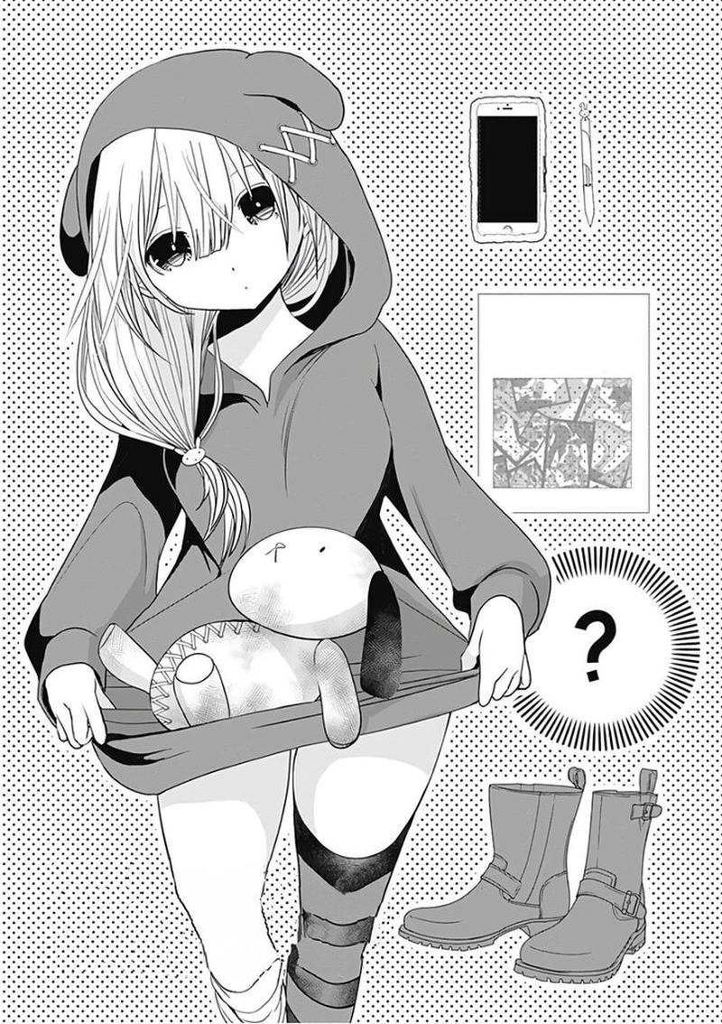 minamoto_kun_monogatari_292_2