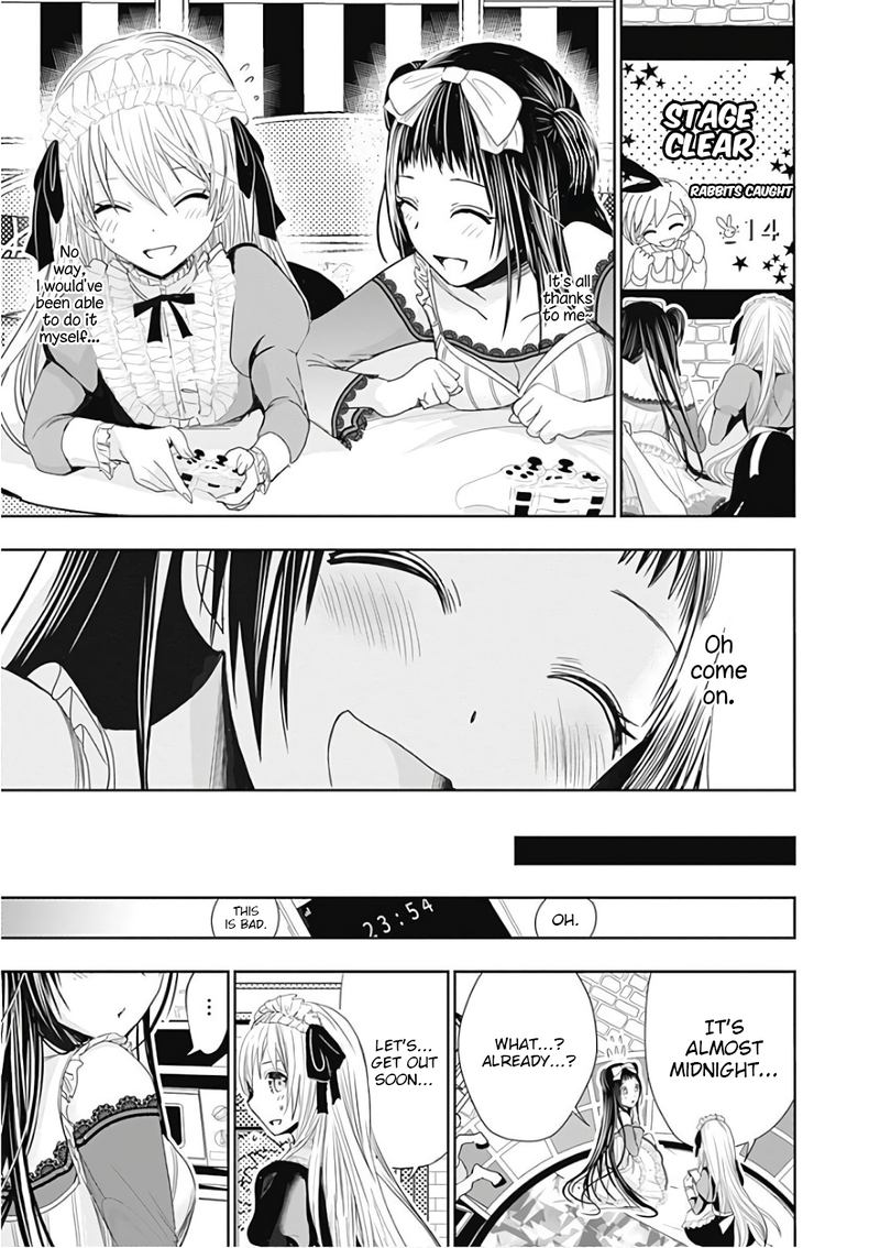 minamoto_kun_monogatari_295_7