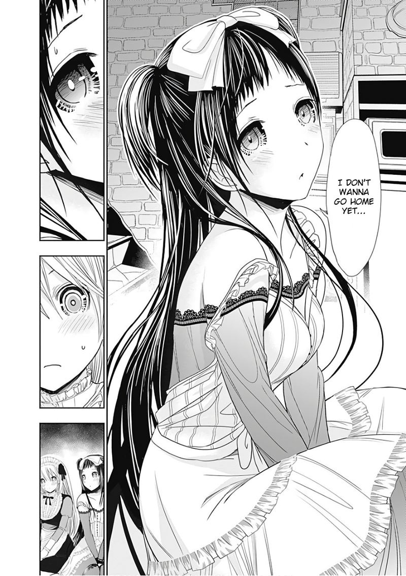 minamoto_kun_monogatari_295_8