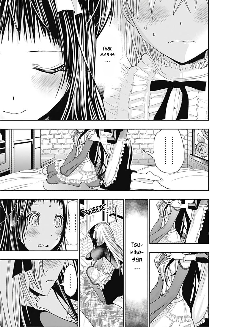 minamoto_kun_monogatari_297_7
