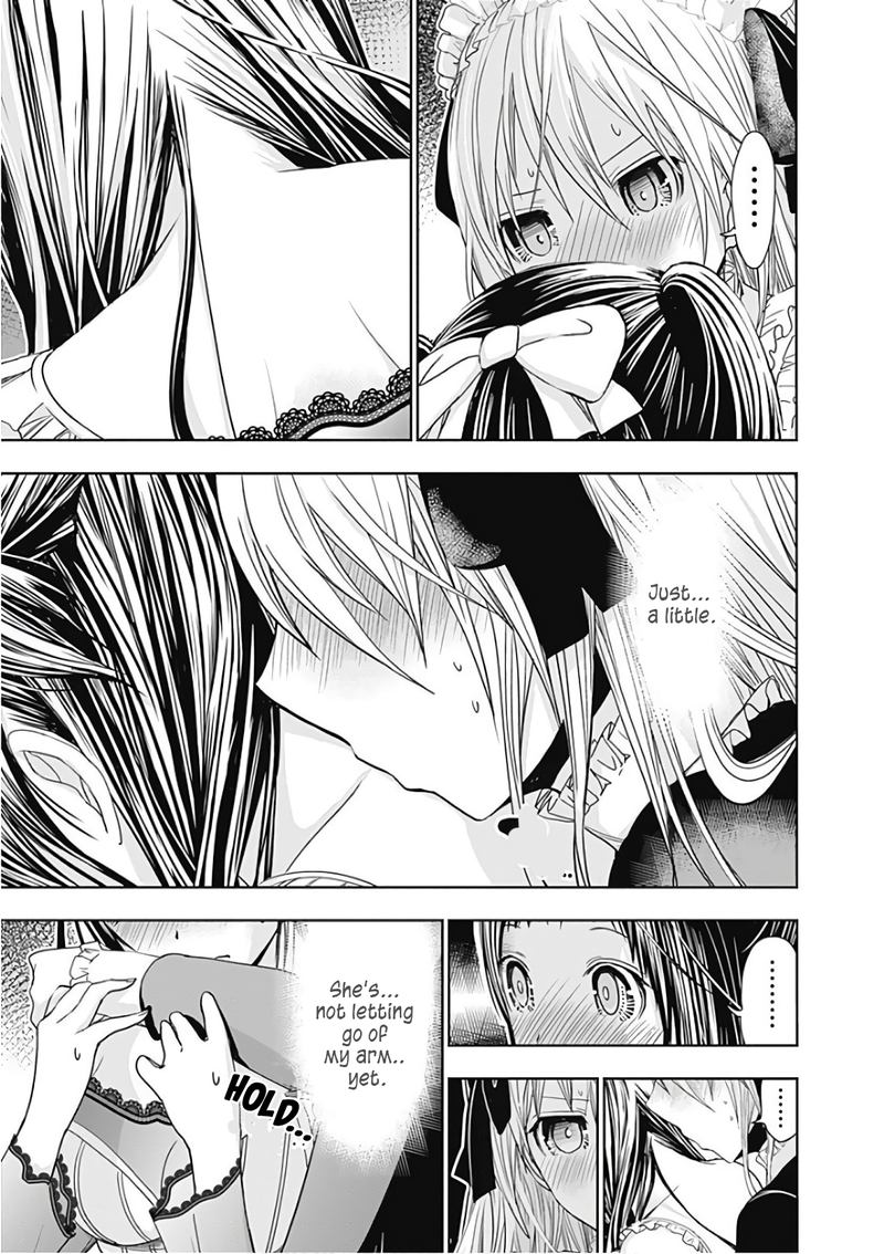 minamoto_kun_monogatari_298_7