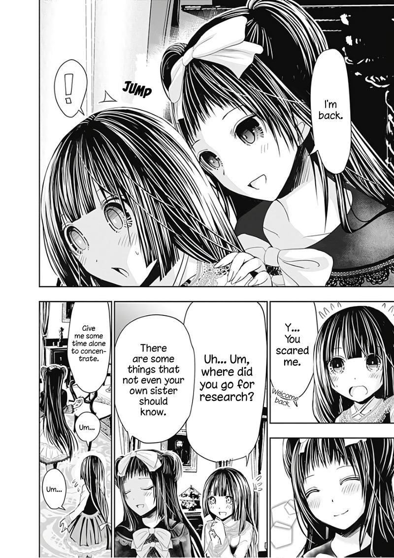 minamoto_kun_monogatari_303_2