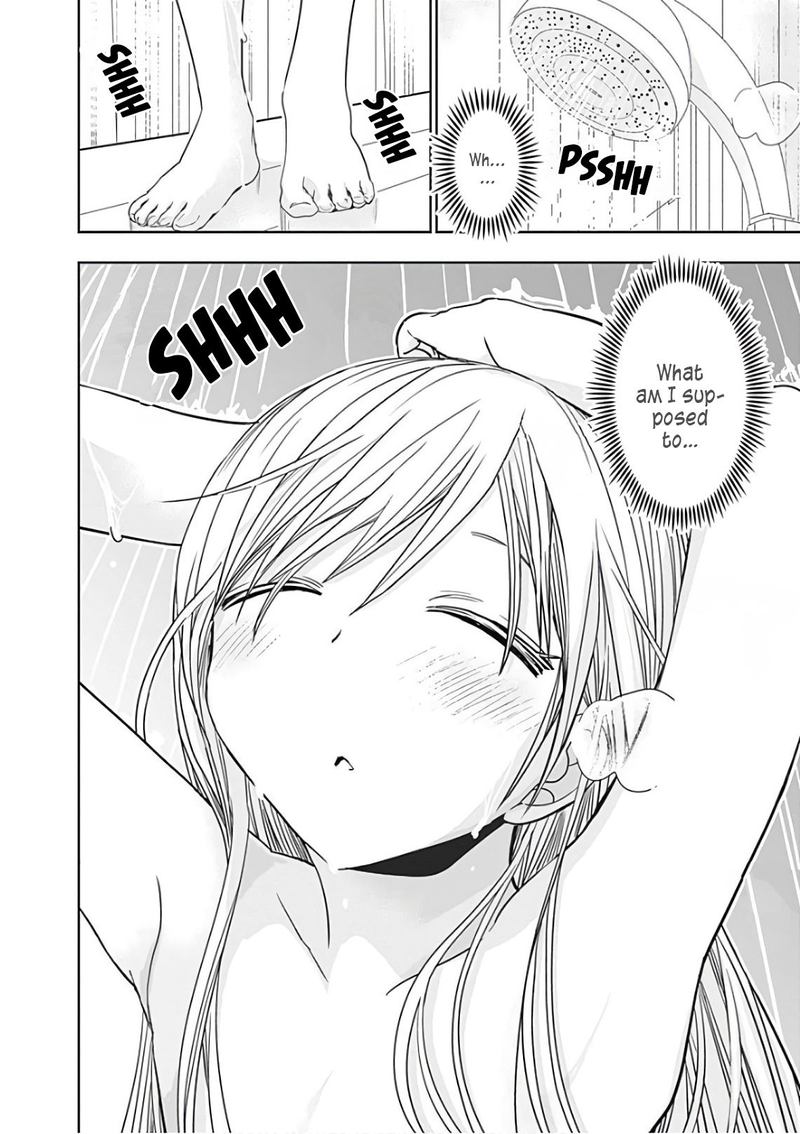 minamoto_kun_monogatari_308_6