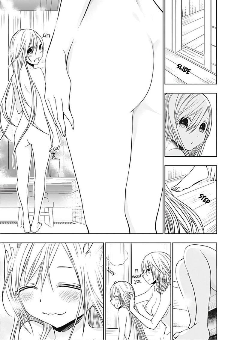 minamoto_kun_monogatari_308_7