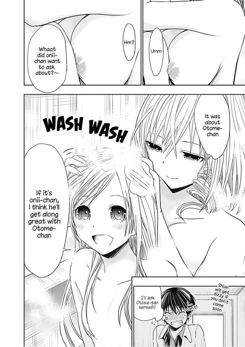 minamoto_kun_monogatari_308_8