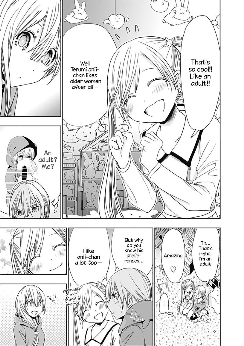 minamoto_kun_monogatari_313_7