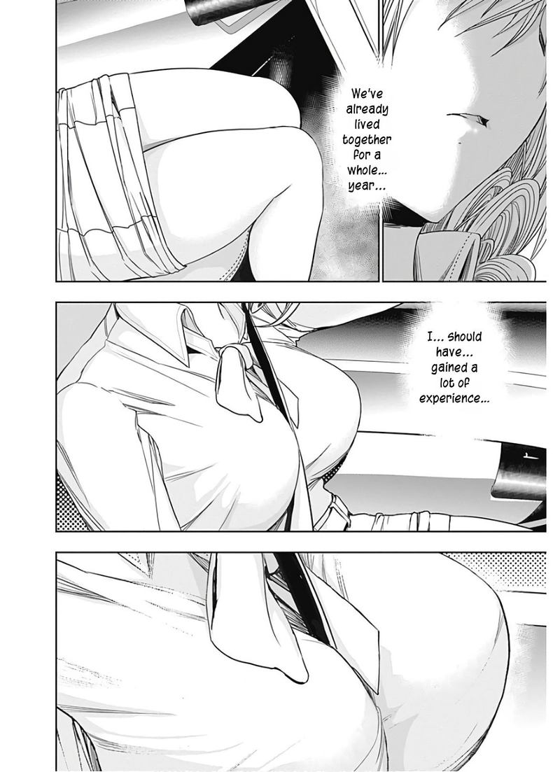 minamoto_kun_monogatari_315_10