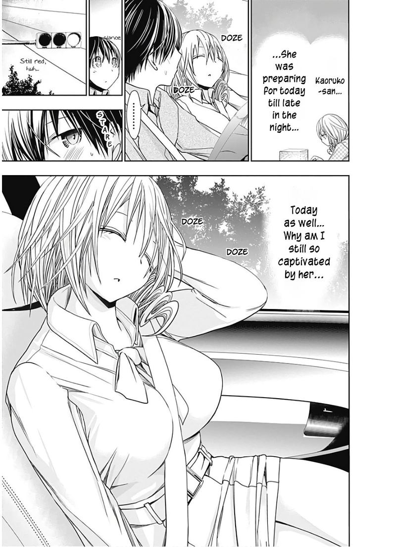 minamoto_kun_monogatari_315_9