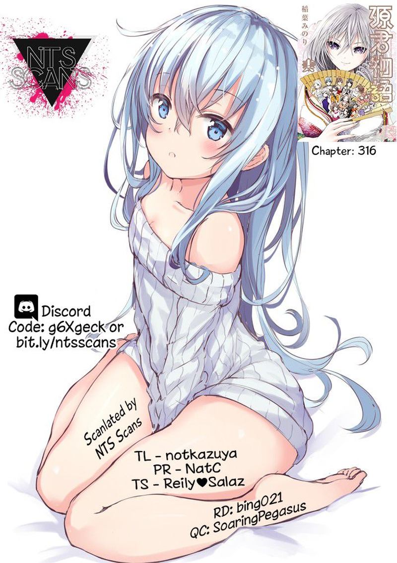 minamoto_kun_monogatari_316_1