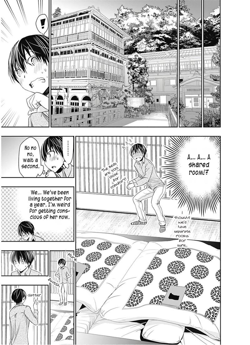 minamoto_kun_monogatari_316_8