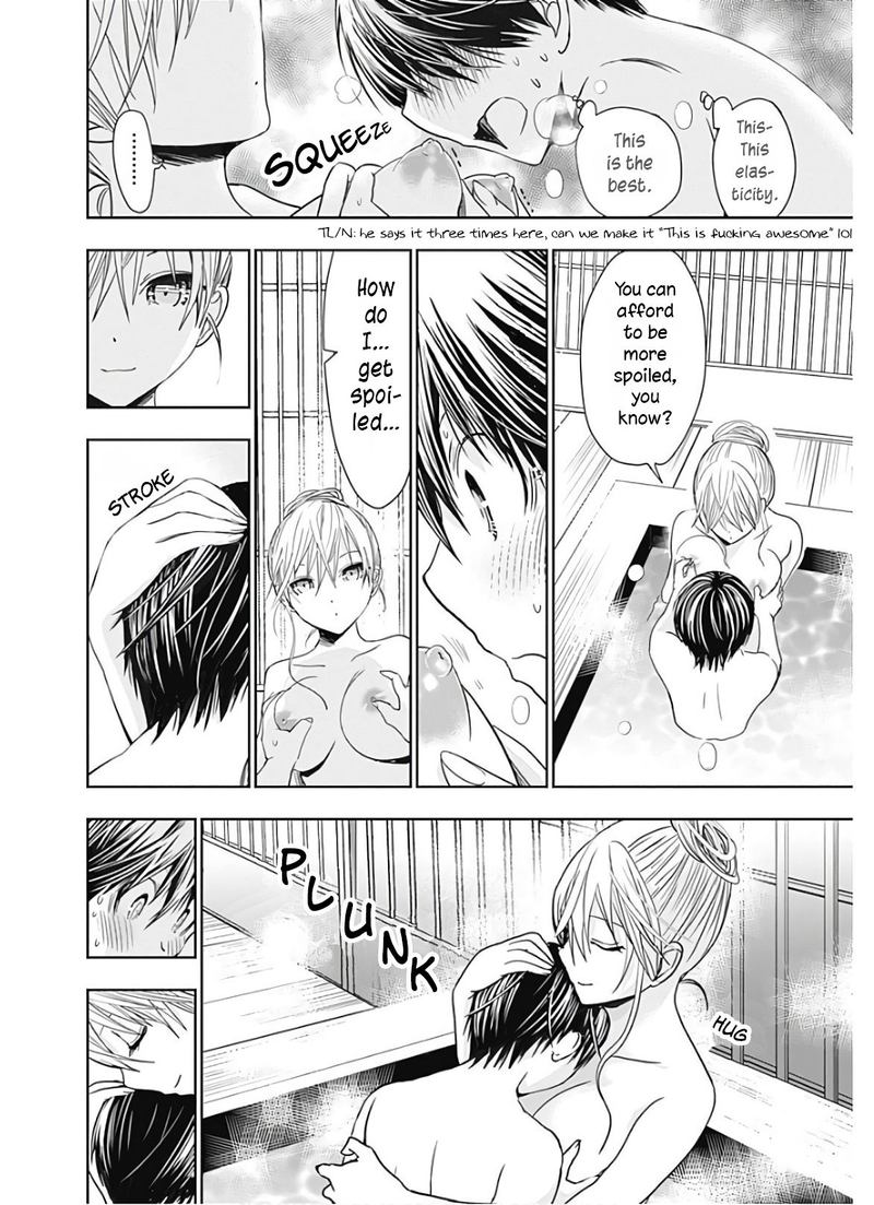 minamoto_kun_monogatari_317_6