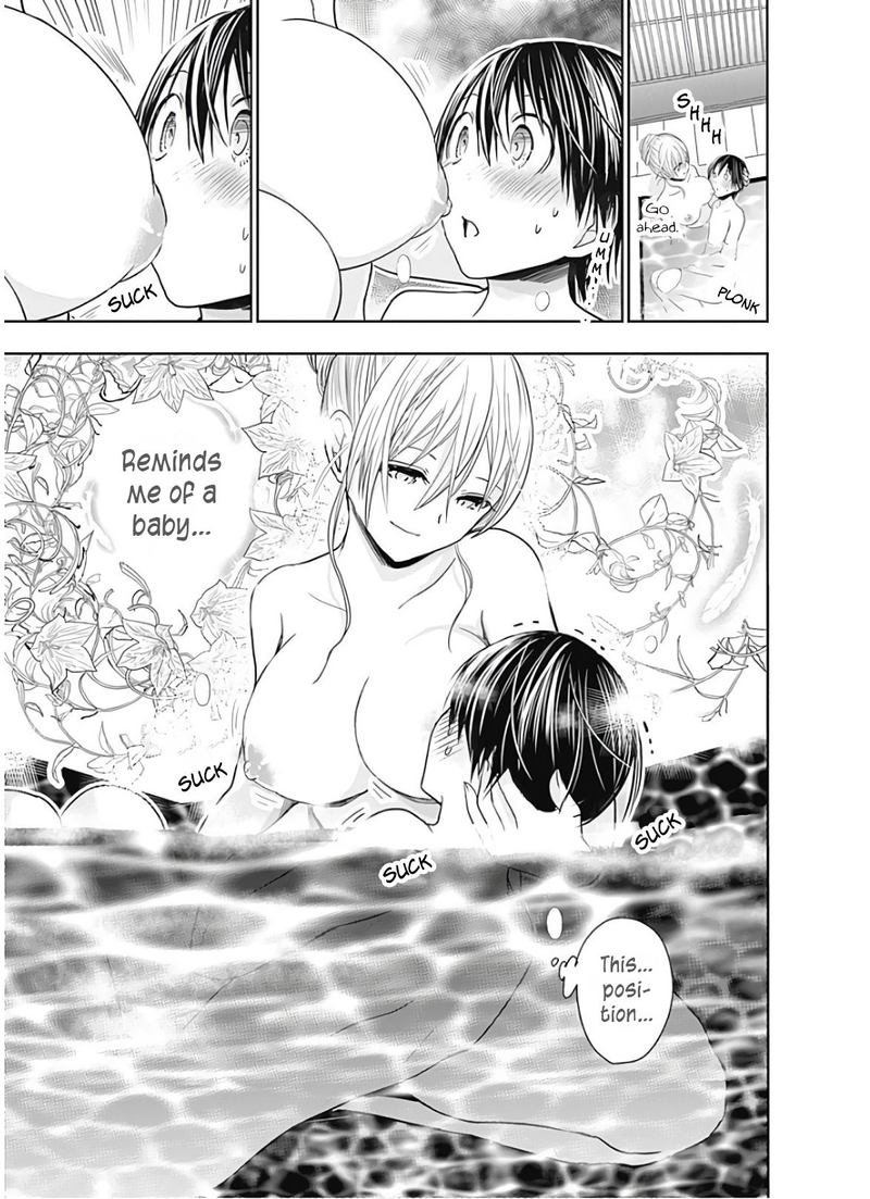 minamoto_kun_monogatari_317_7