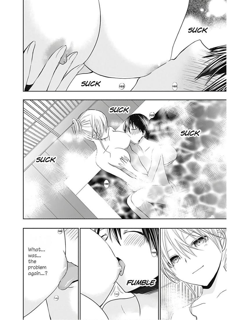 minamoto_kun_monogatari_318_2