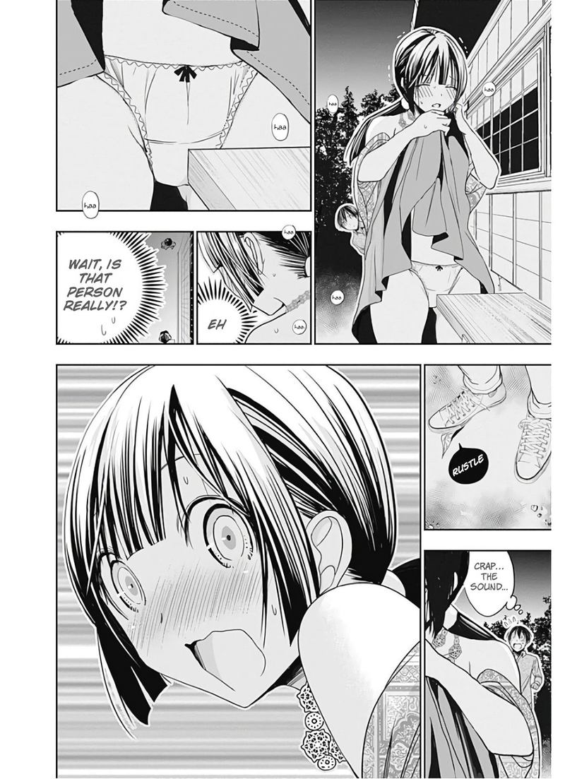minamoto_kun_monogatari_318_8