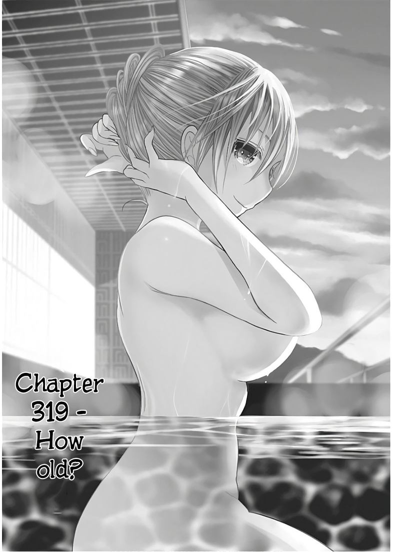 minamoto_kun_monogatari_319_1