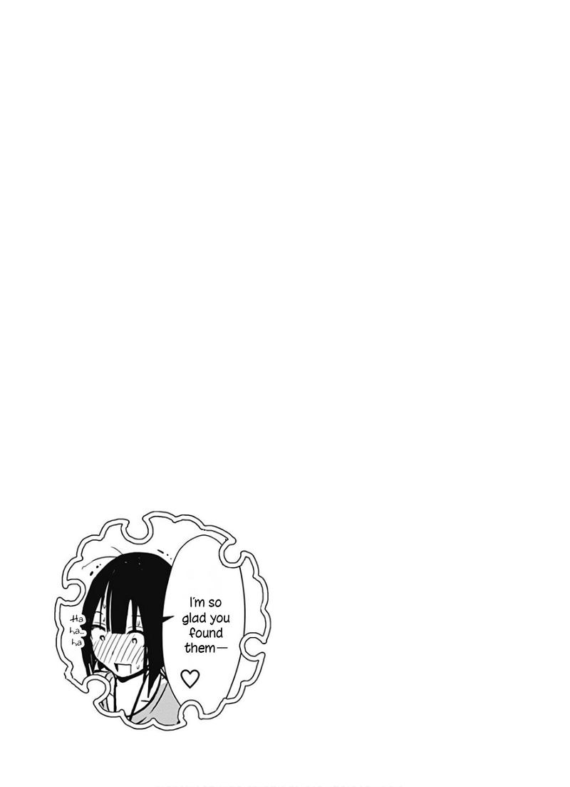 minamoto_kun_monogatari_320_9