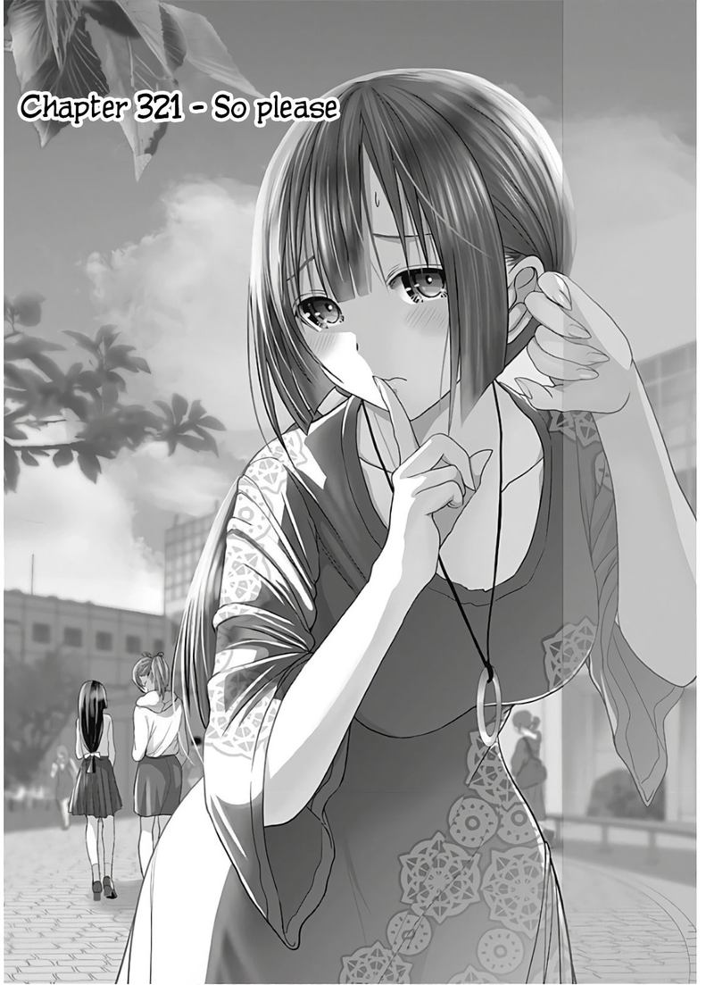 minamoto_kun_monogatari_321_1