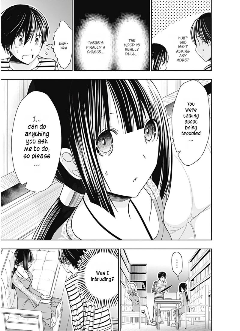 minamoto_kun_monogatari_323_7