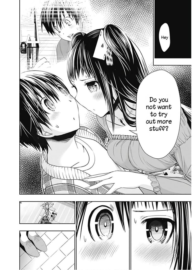 minamoto_kun_monogatari_324_8