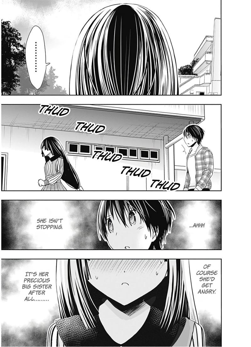minamoto_kun_monogatari_325_5