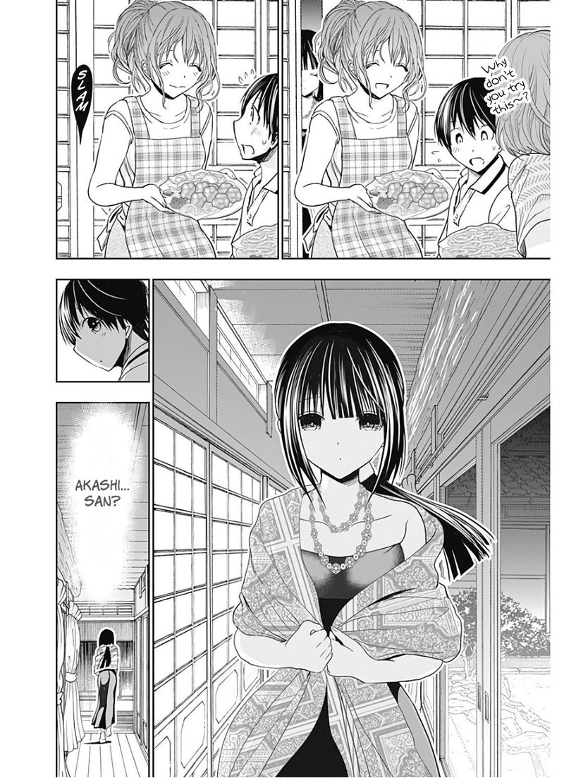 minamoto_kun_monogatari_326_8