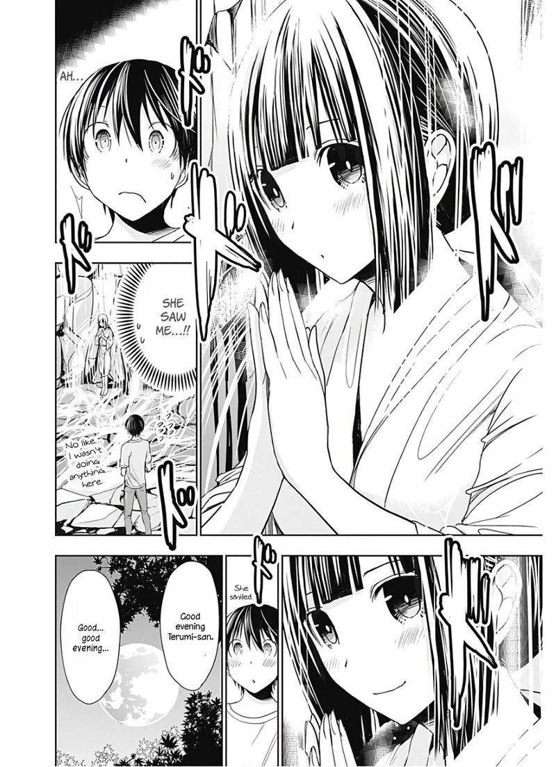 minamoto_kun_monogatari_328_2