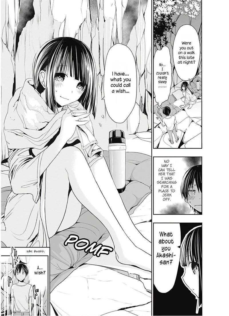 minamoto_kun_monogatari_328_3