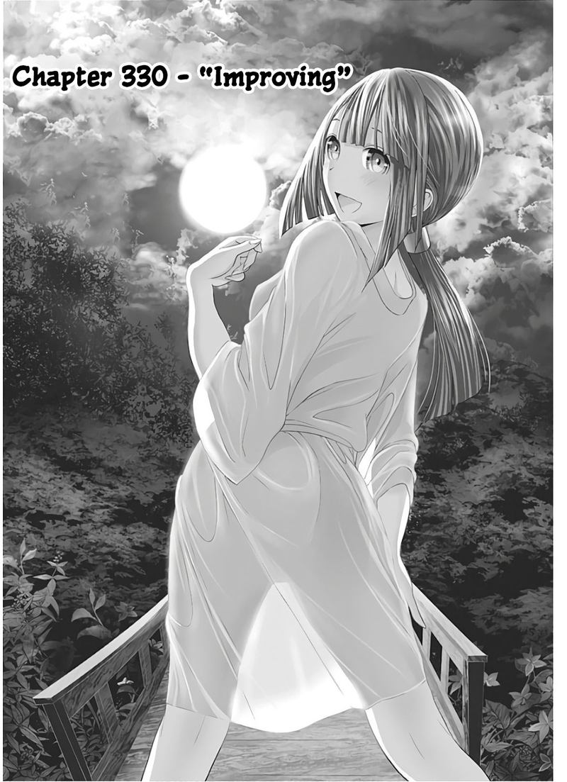 minamoto_kun_monogatari_330_1