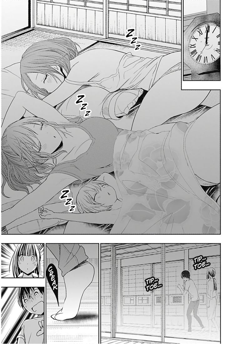 minamoto_kun_monogatari_330_2