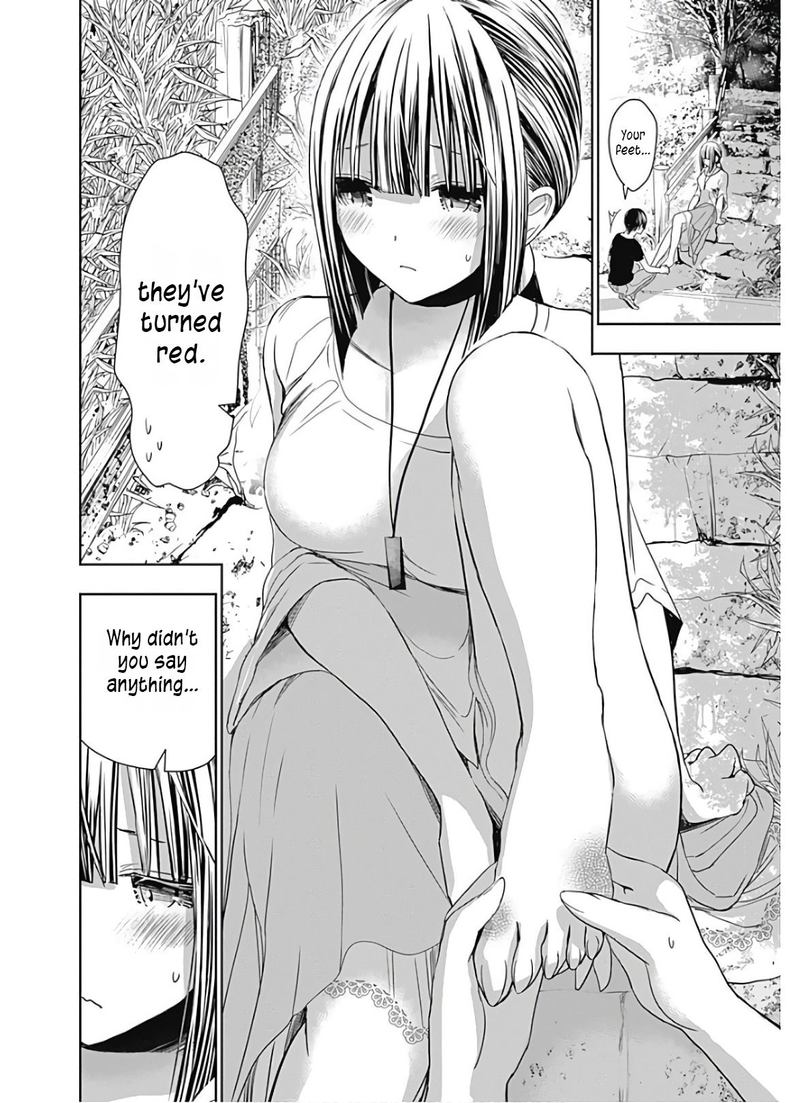 minamoto_kun_monogatari_330_7