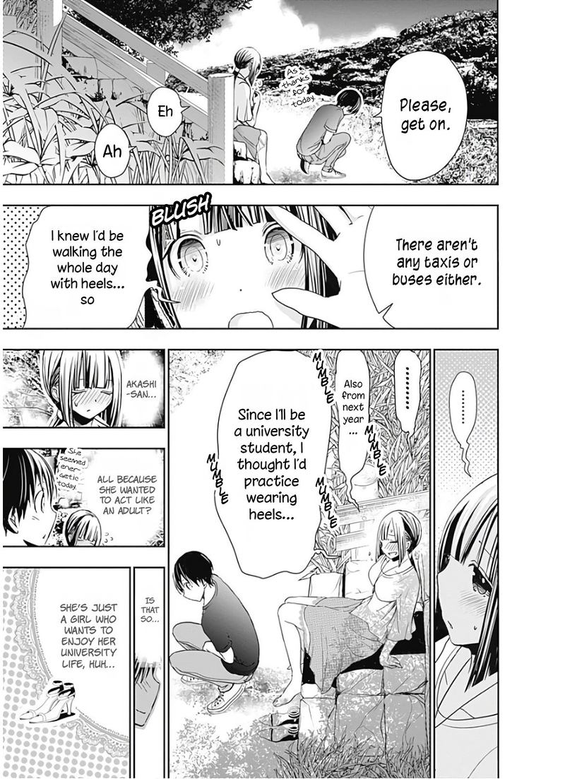 minamoto_kun_monogatari_330_8