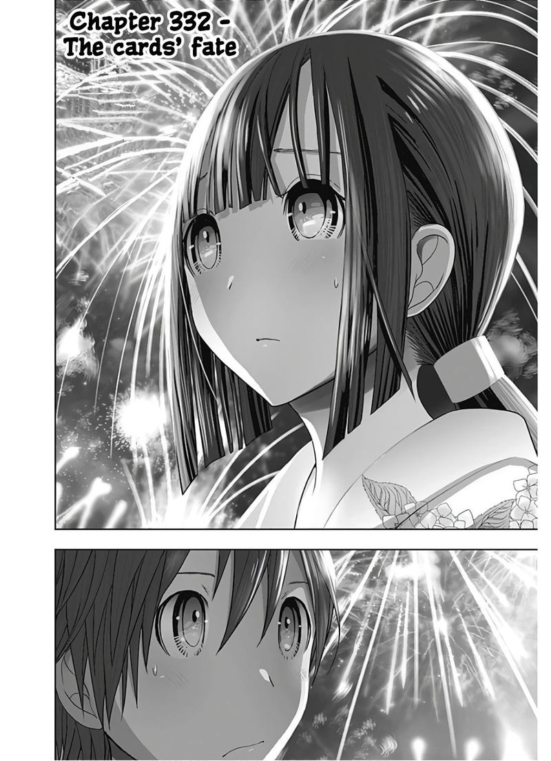 minamoto_kun_monogatari_332_1