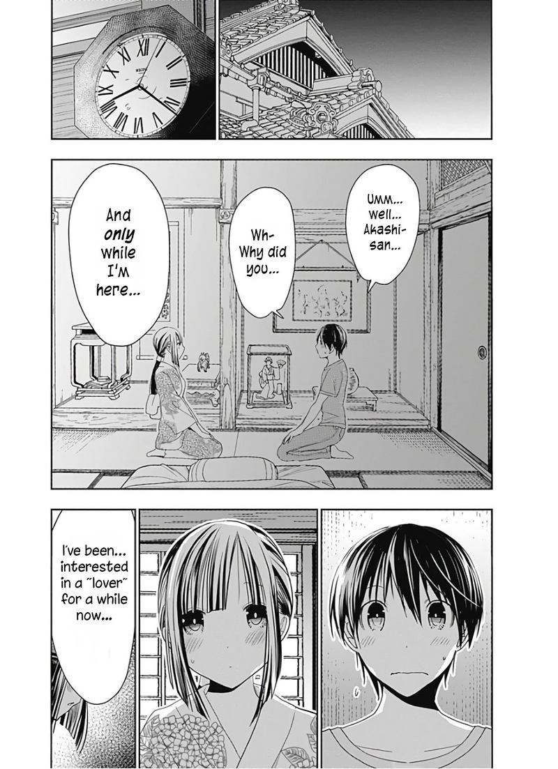 minamoto_kun_monogatari_332_2