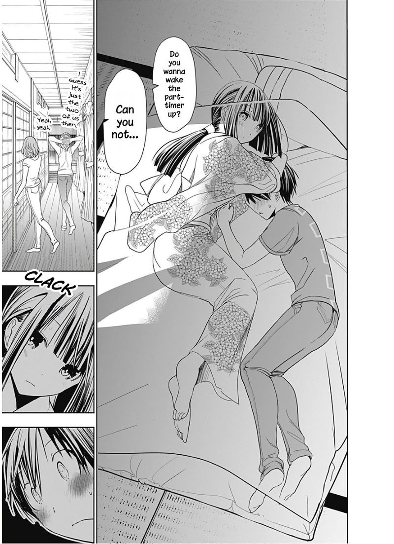 minamoto_kun_monogatari_332_8