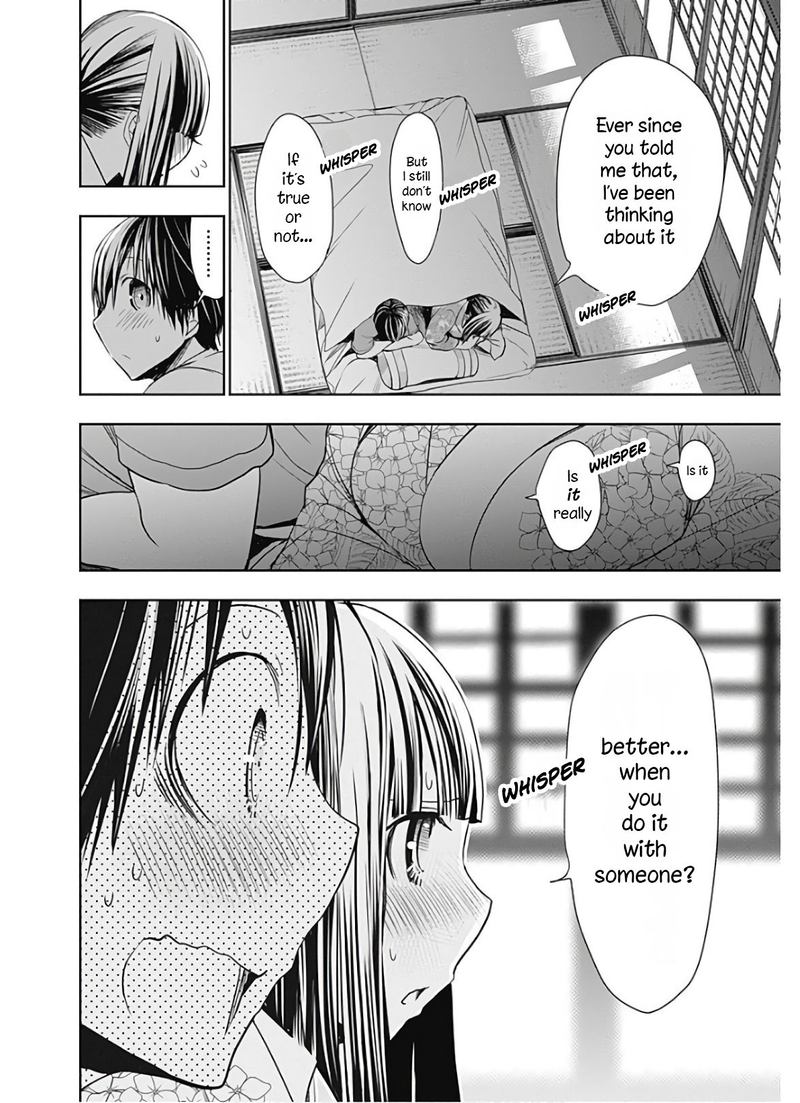minamoto_kun_monogatari_333_8