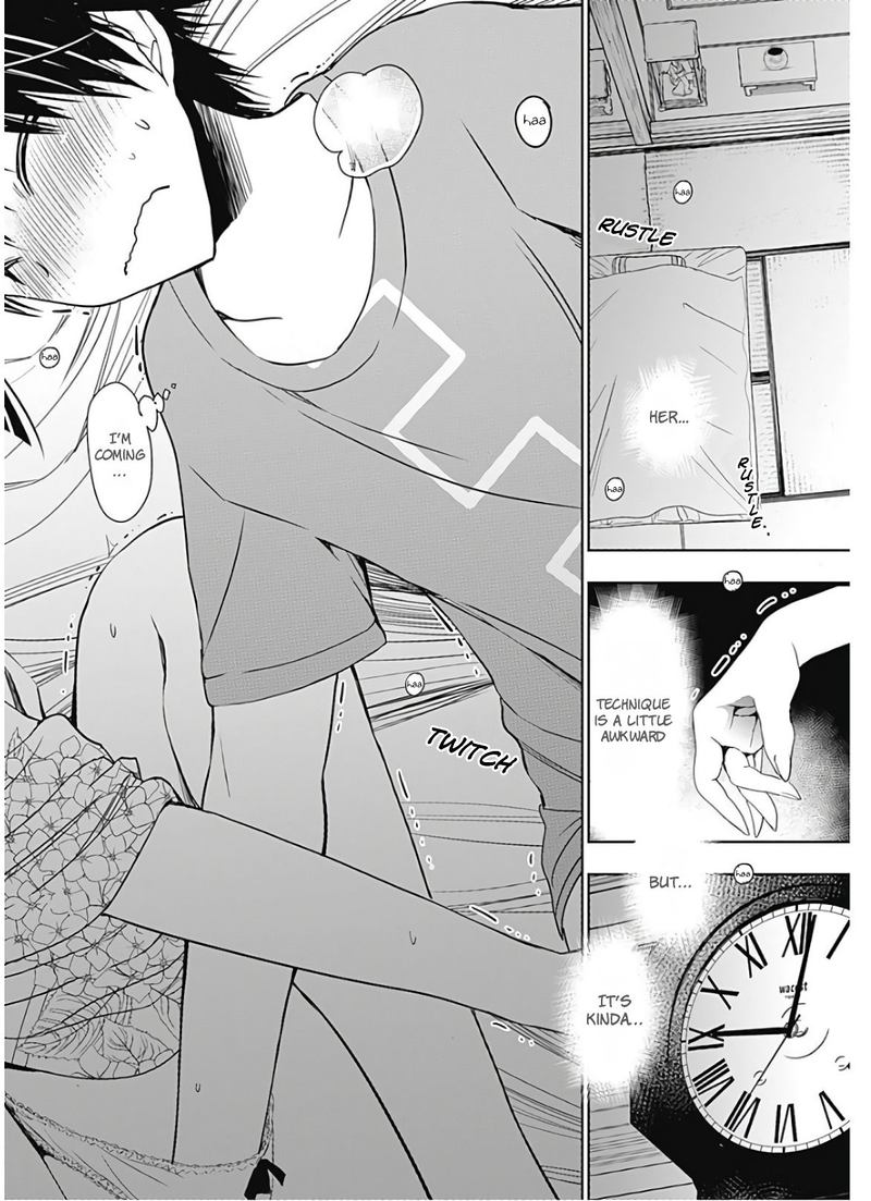 minamoto_kun_monogatari_335_6