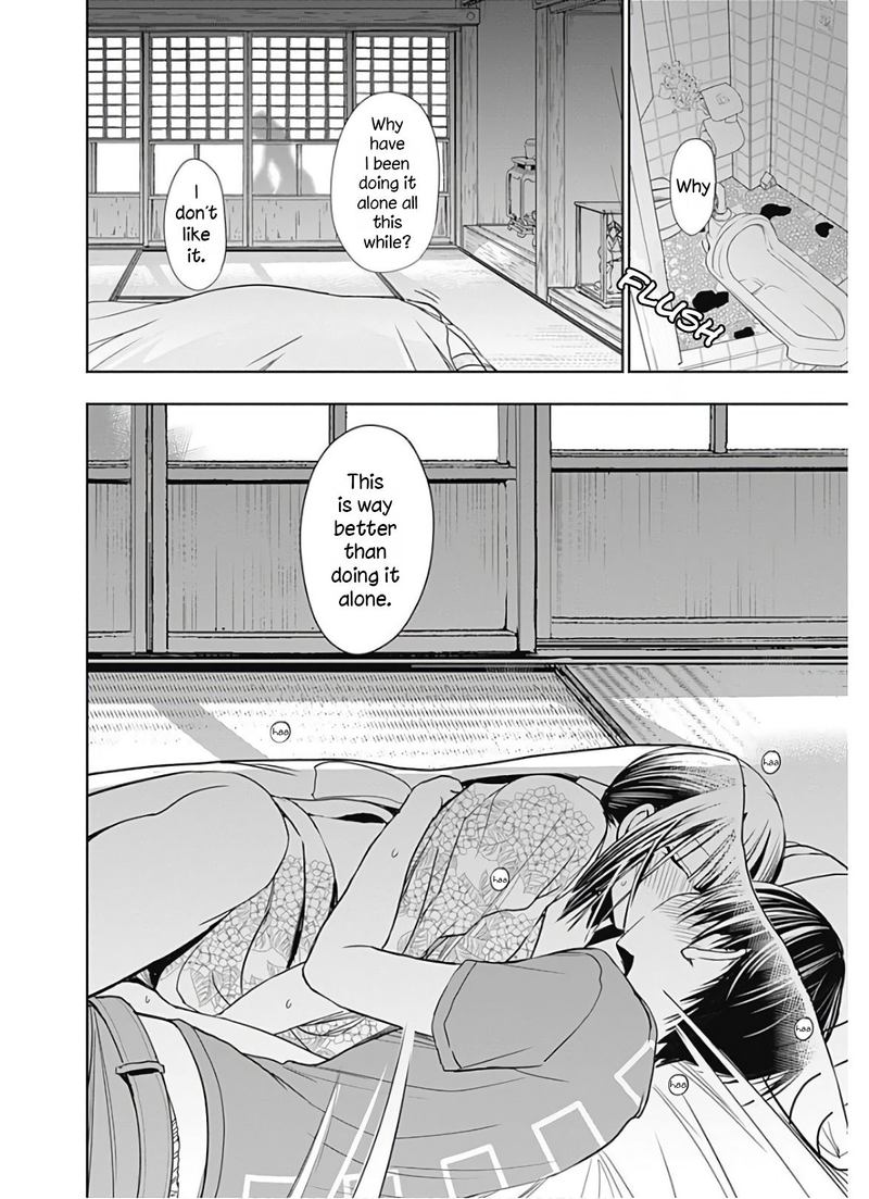 minamoto_kun_monogatari_335_8