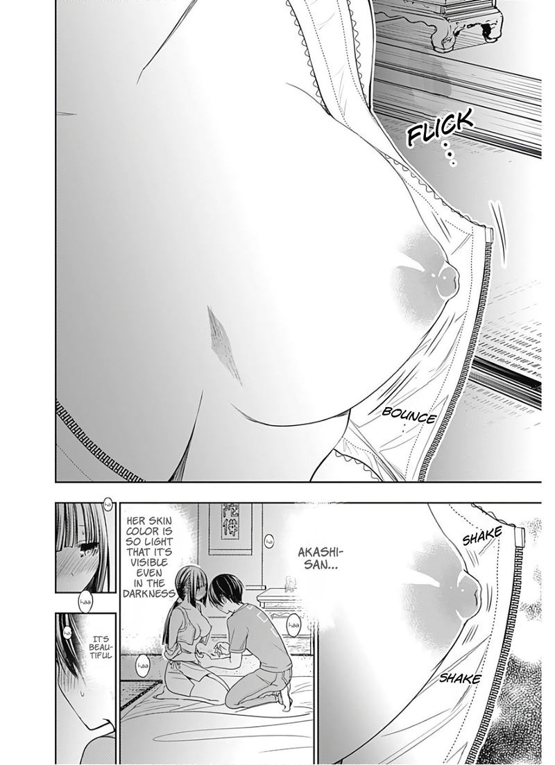 minamoto_kun_monogatari_337_4
