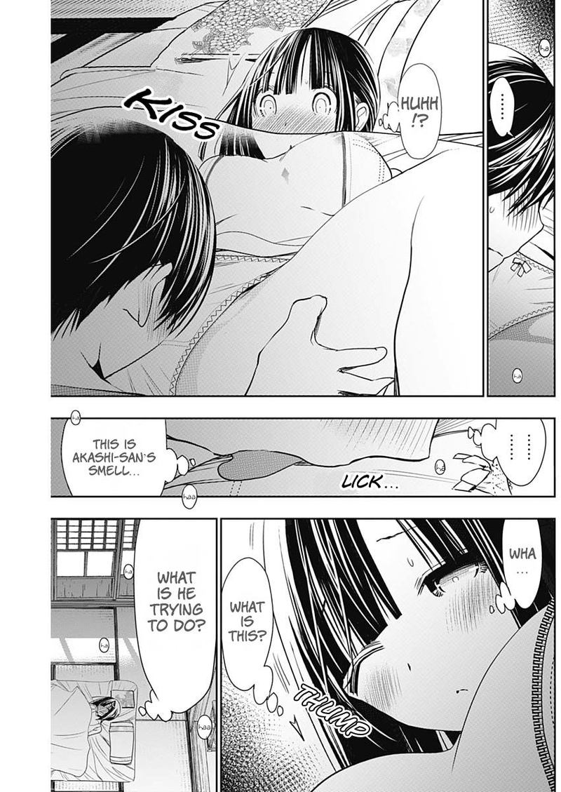 minamoto_kun_monogatari_338_4