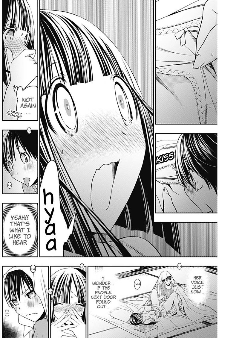minamoto_kun_monogatari_338_5