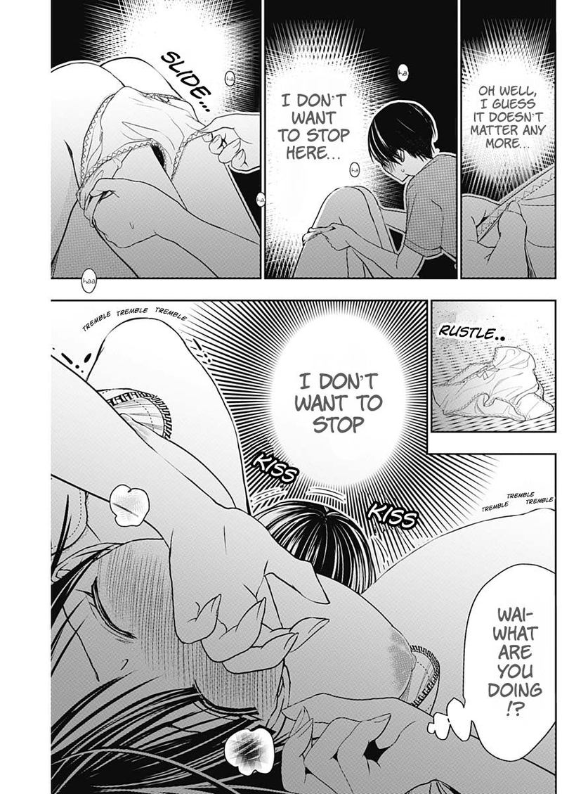 minamoto_kun_monogatari_338_6