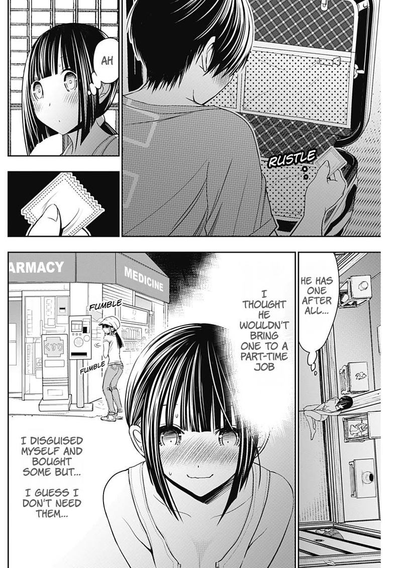 minamoto_kun_monogatari_339_3