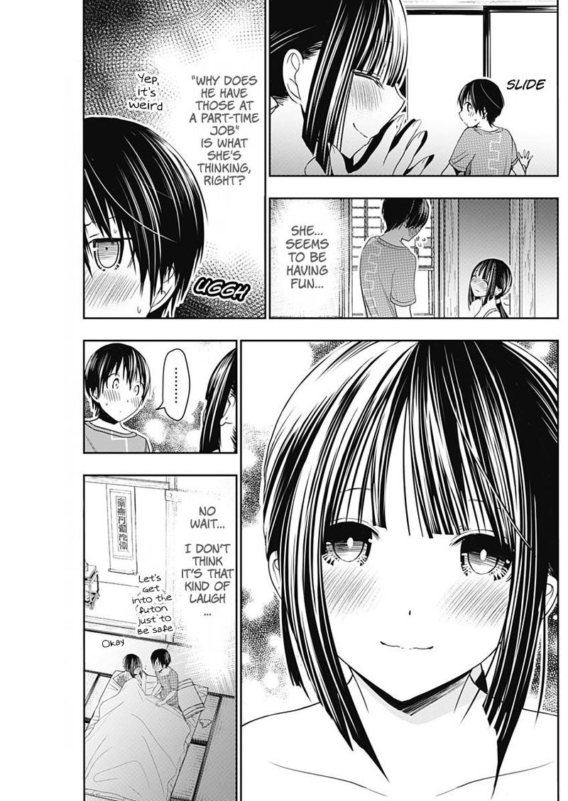 minamoto_kun_monogatari_339_4