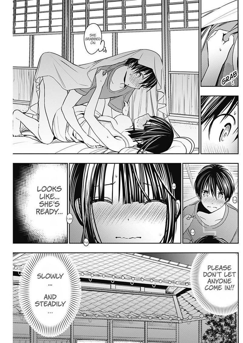 minamoto_kun_monogatari_339_6