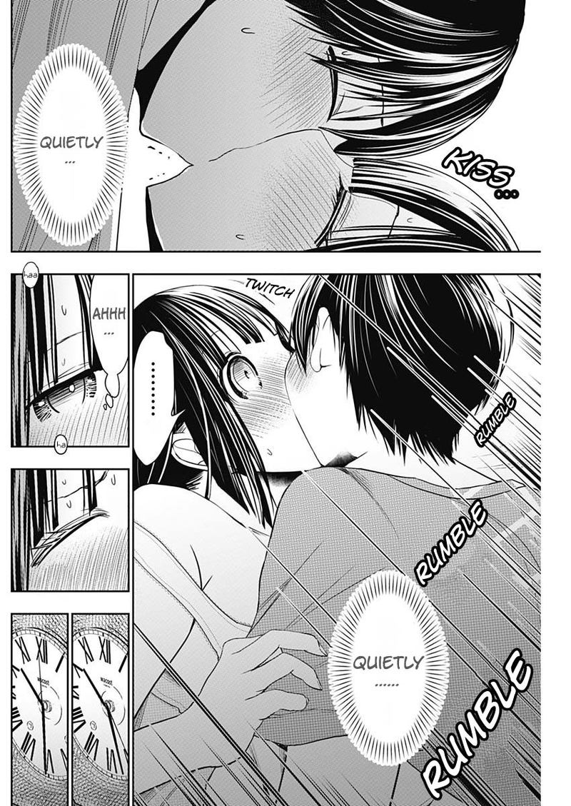 minamoto_kun_monogatari_339_7
