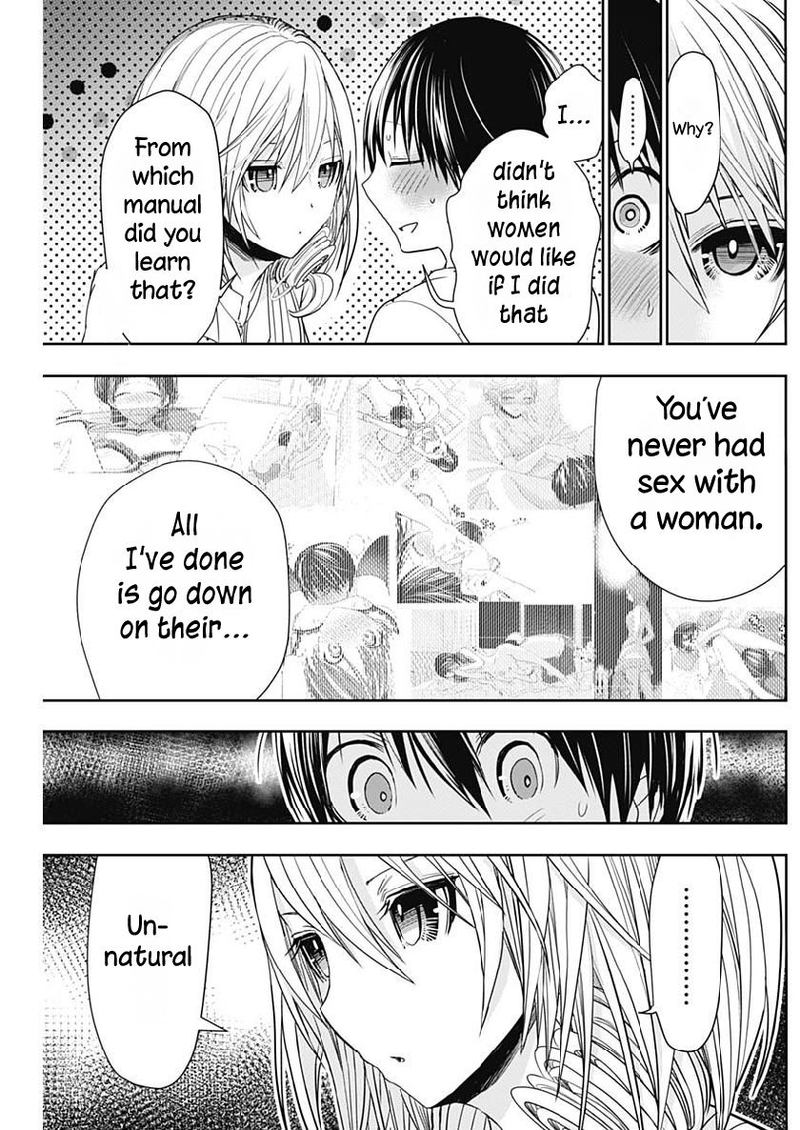 minamoto_kun_monogatari_349_8