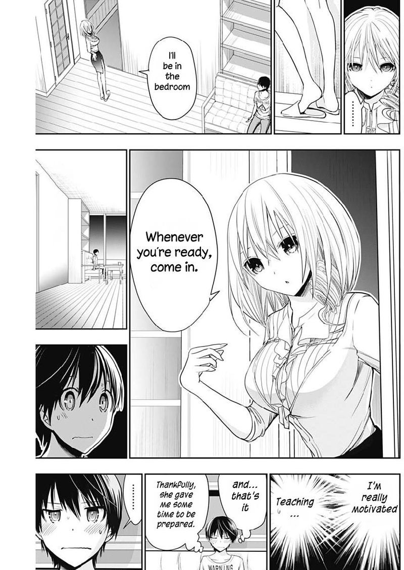 minamoto_kun_monogatari_350_3