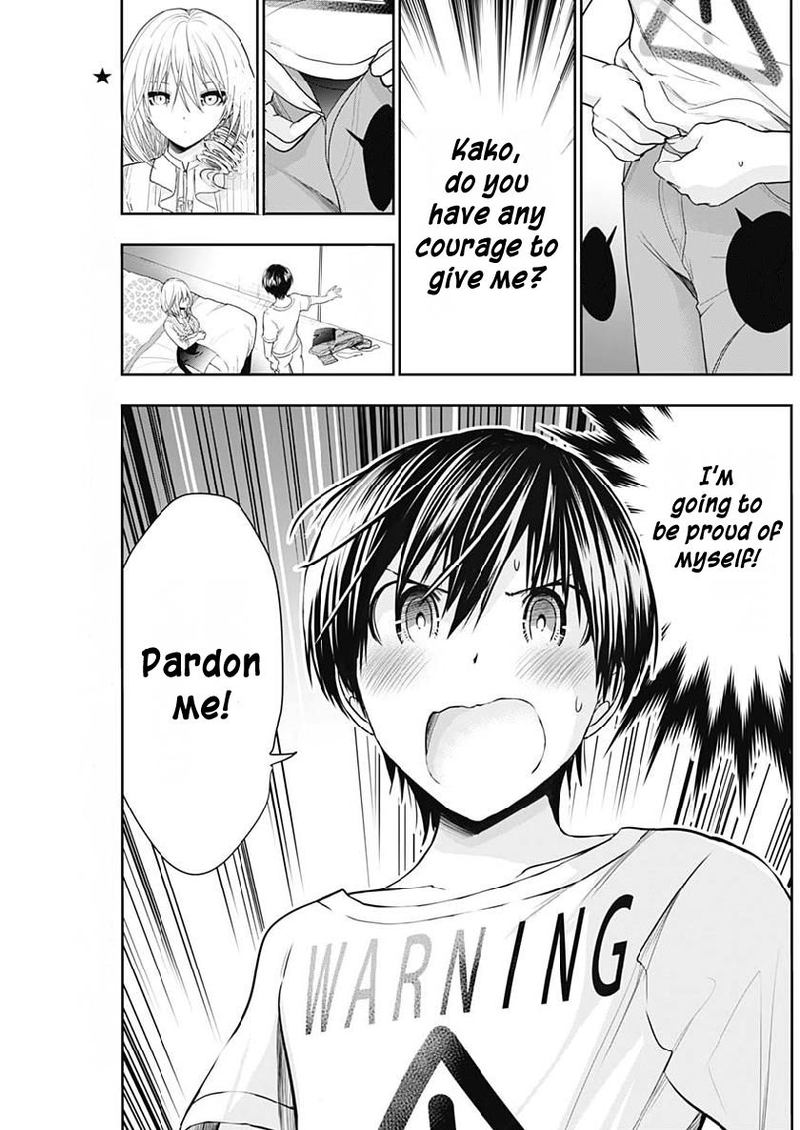 minamoto_kun_monogatari_350_5