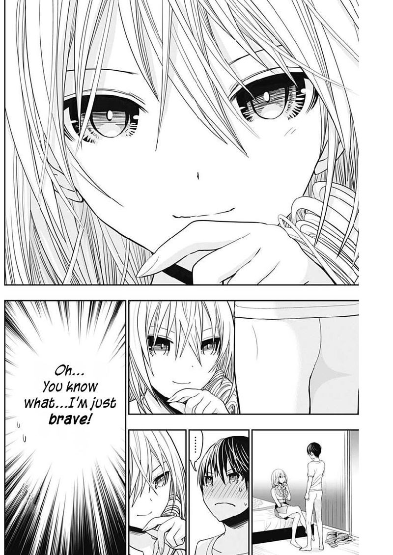 minamoto_kun_monogatari_350_6